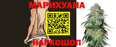 Альфа ПВП Абакан