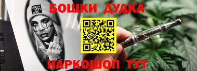 Альфа ПВП Абакан