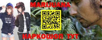 мескалин Азнакаево