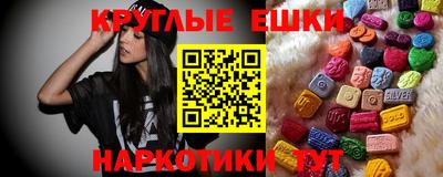 Альфа ПВП Абакан