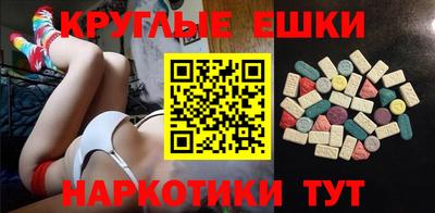 Альфа ПВП Абакан