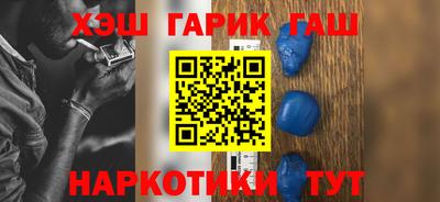 Альфа ПВП Абакан