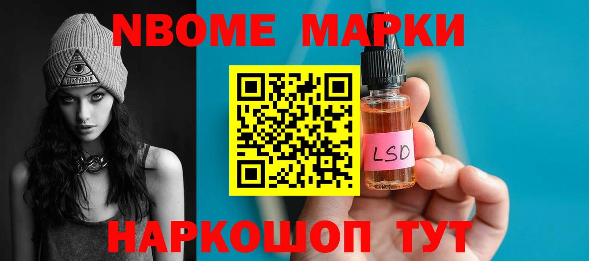 Лсд 25 экстази кислота  Вход с VPN  Алейск  LSD-25 экстази ecstasy 